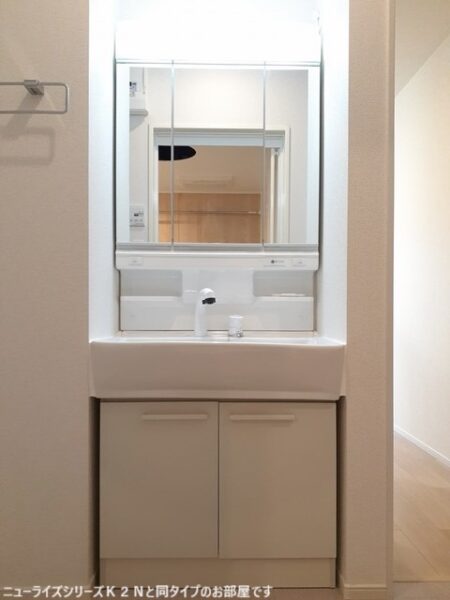 神門 Ⅱ  2LDK・・・201号室