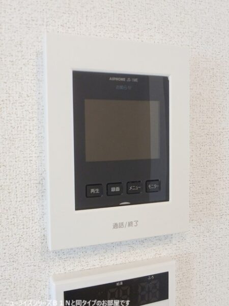 神門 Ⅰ・・・2階角部屋（205号室）