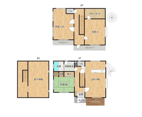 南一ヶ岡7丁目 中古住宅