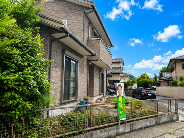 【値下げしました‼】富美山町　中古住宅 4LDK+WIC  過去に水害被害無し 駐車場最大6台　太陽光パネル搭載