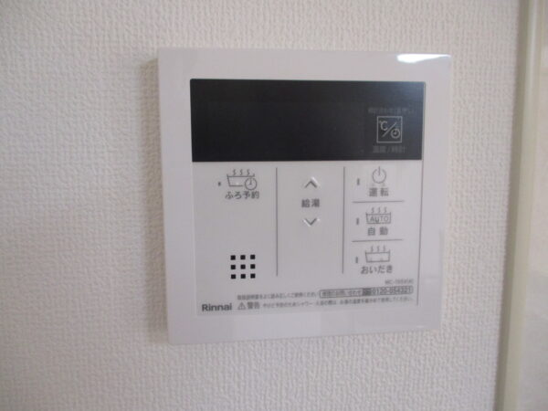ALBA船頭町