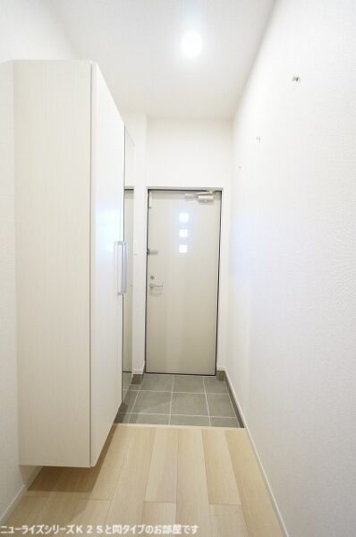 ユーフォリア  2LDK・・・203号室・204号室
