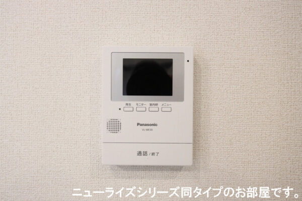 ユーフォリア  1LDK・・・103号室・104号室
