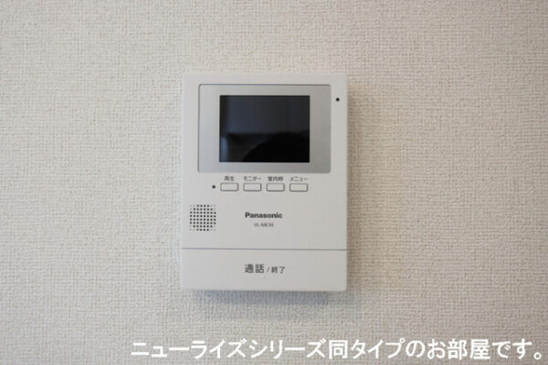 ユーフォリア  2LDK・・・205号室