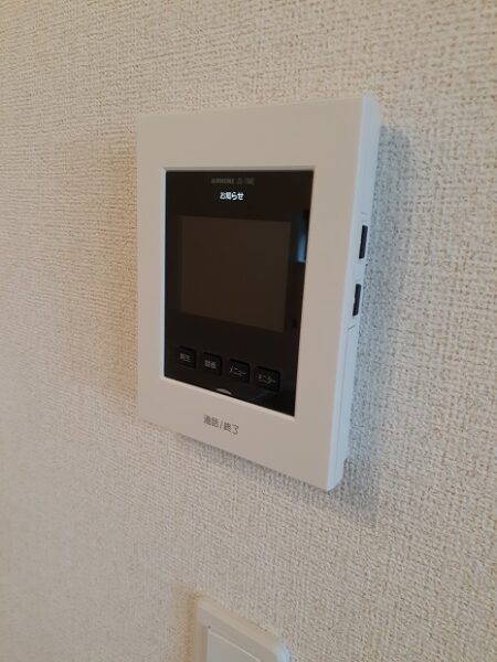 プルメリアA  1LDK・・・204号室
