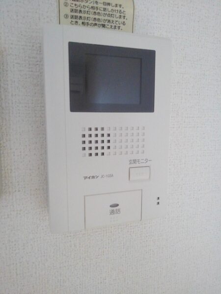 フレスクーラ　1LDK・・・202号室