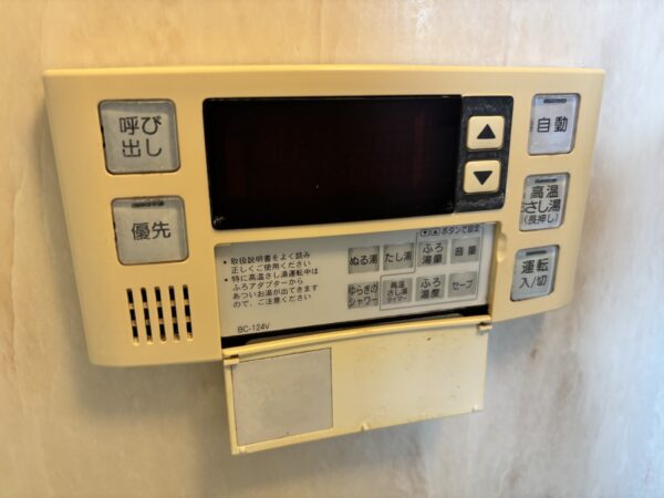 プリムローズＫ  3DK