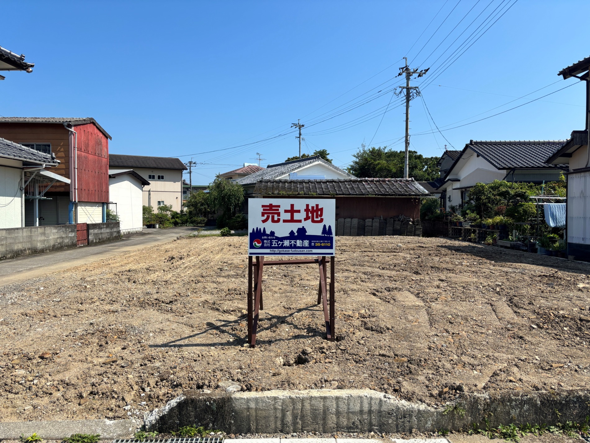 大門町 土地 約70坪画像