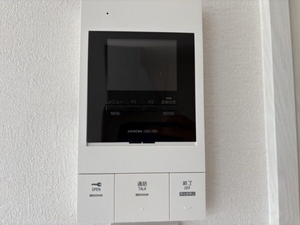 ラクラス延岡ステーションコート(2LDK)