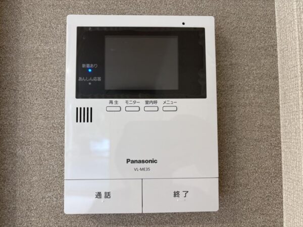 コンフォート野地Ⅱ  1LDK