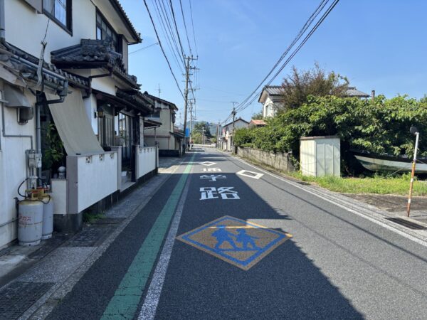 樫山町　中古住宅　土地　