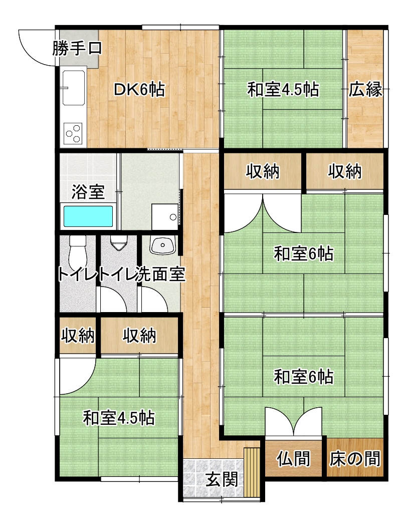 塩浜町中古住宅