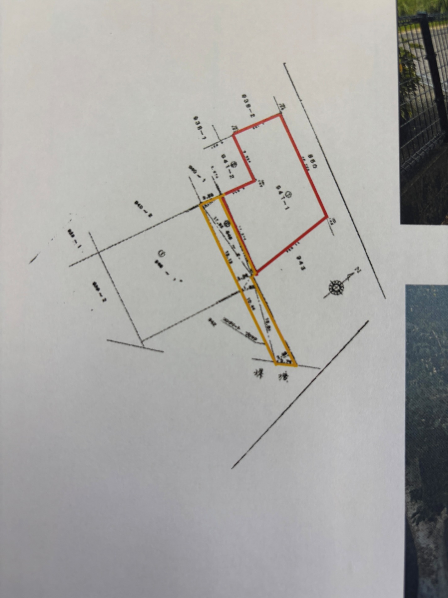 大貫町3丁目 土地