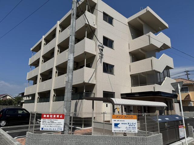 メゾン アバント　2LDK画像