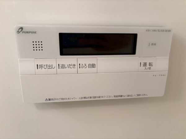 ハイムYMR