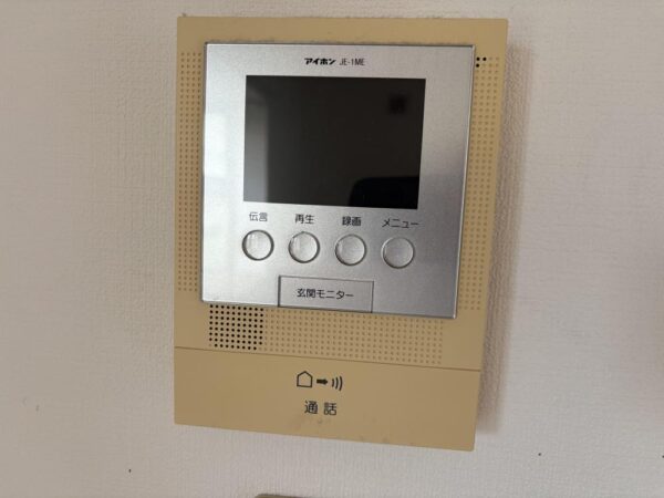 らふぃーね和