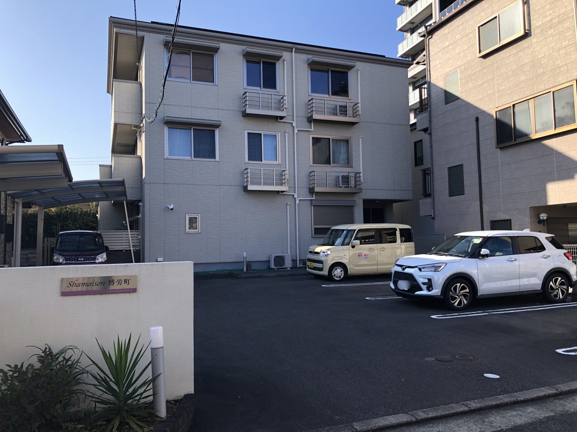 シャーメゾン博労町