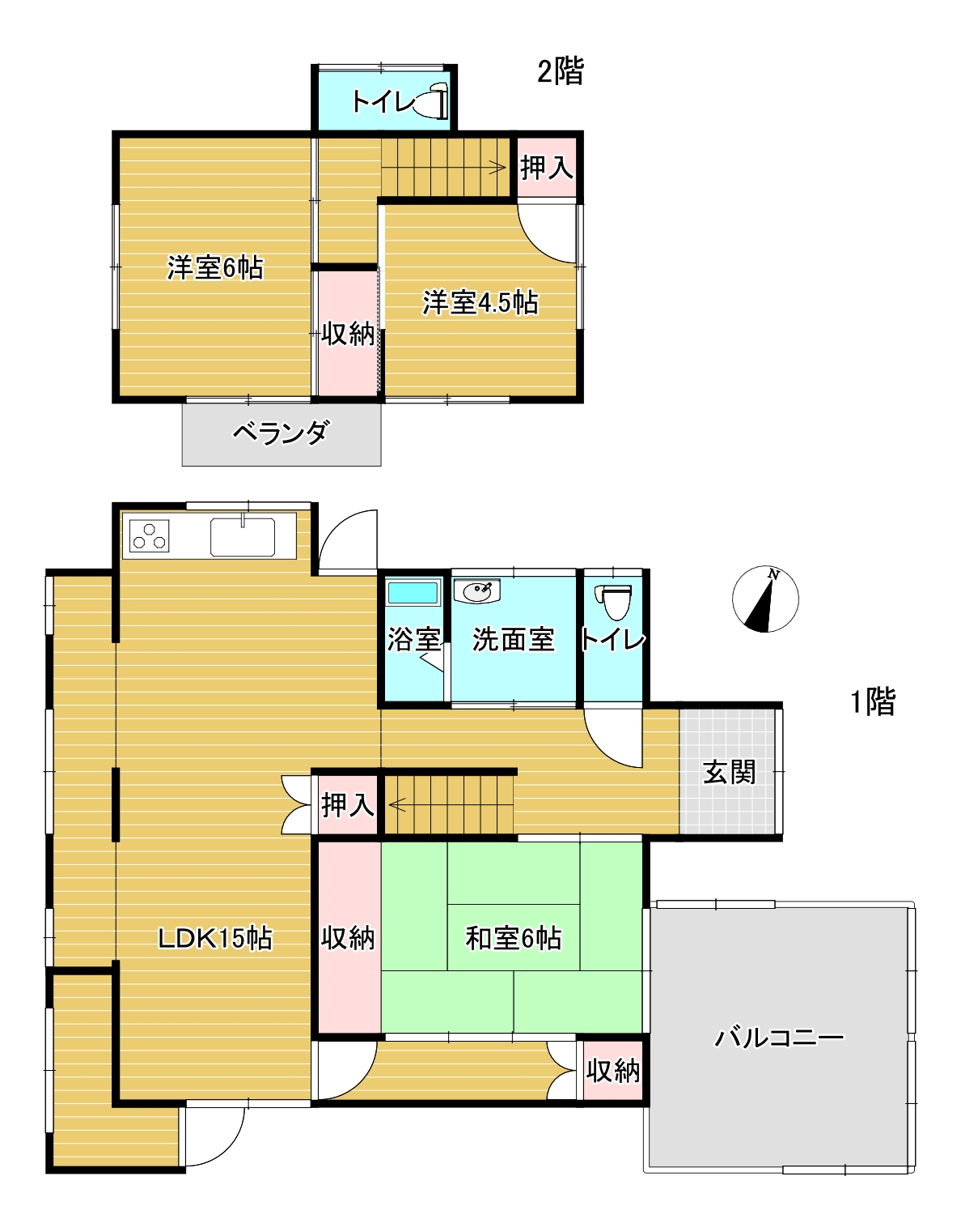 旭ヶ丘　中古住宅　3LDK　